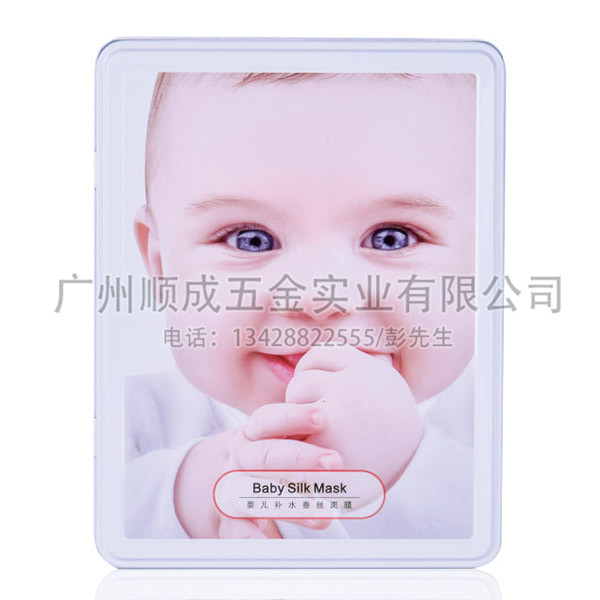 嬰兒用品鐵盒